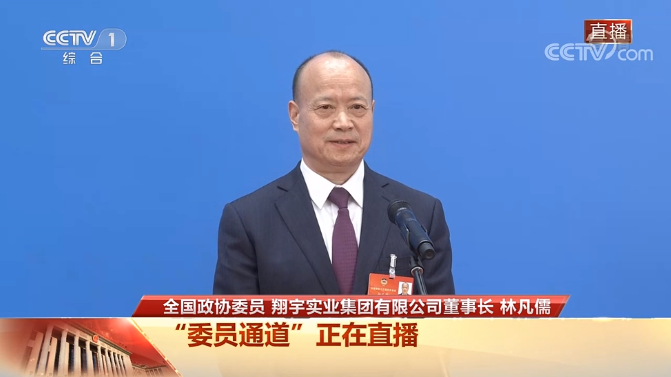 两会聚焦|逆势上长！林凡儒在“委员通道”讲述沂蒙精神的伟大力量